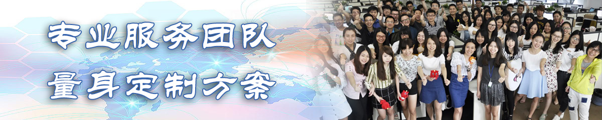 杭州KPI绩效考核系统